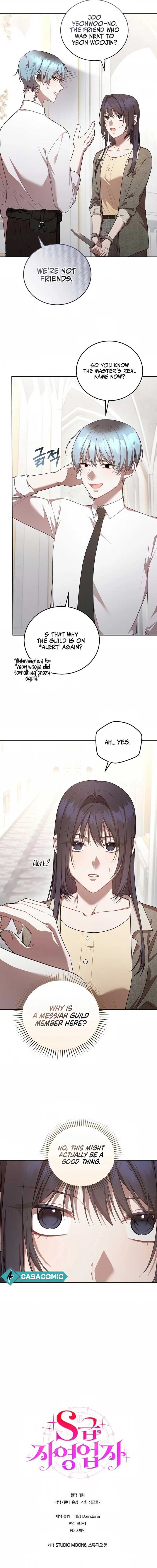 S-Class Self-Employed Person Chapter 36 page 16
