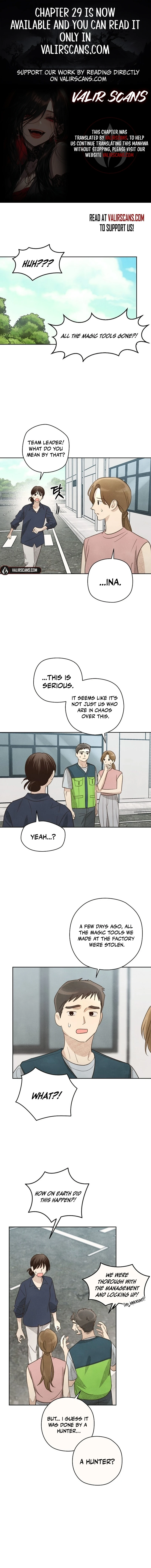 S-Class Spirit Master’s Taming Diary Chapter 17 page 0