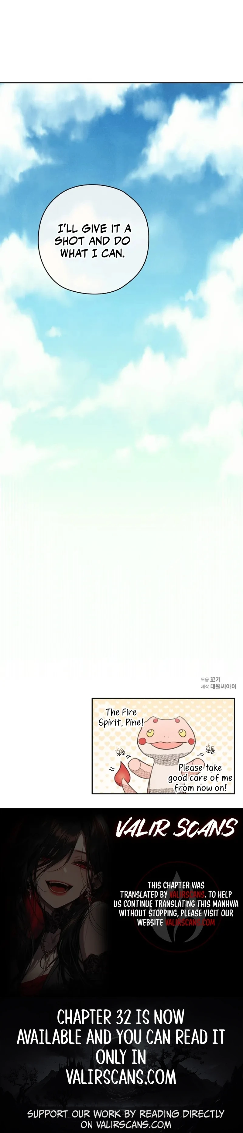 S-Class Spirit Master’s Taming Diary Chapter 20 page 9