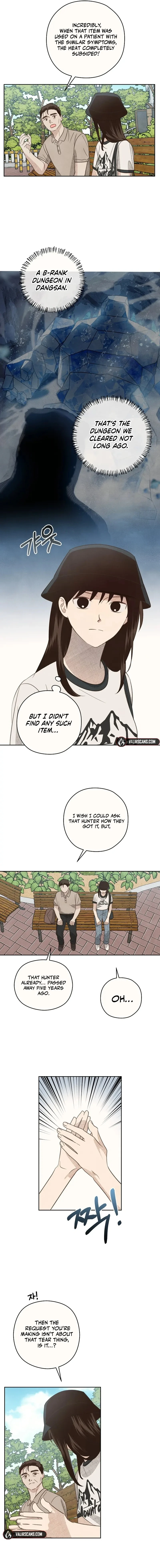 S-Class Spirit Master’s Taming Diary Chapter 20 page 7