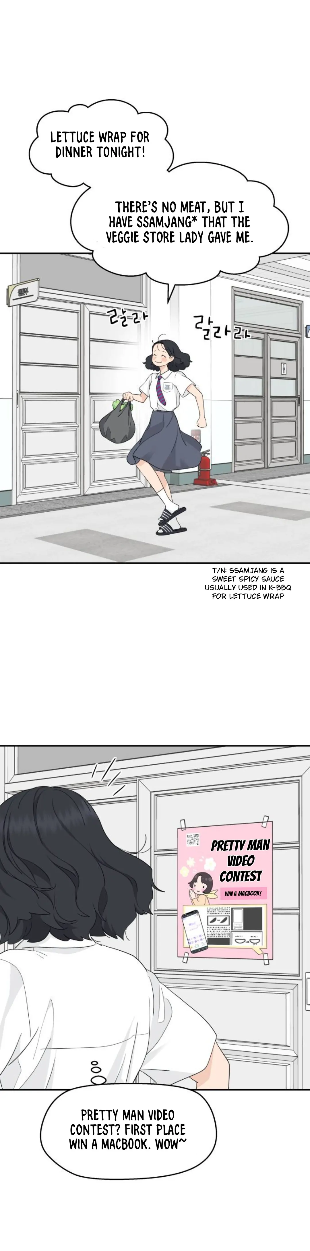 Manga Image
