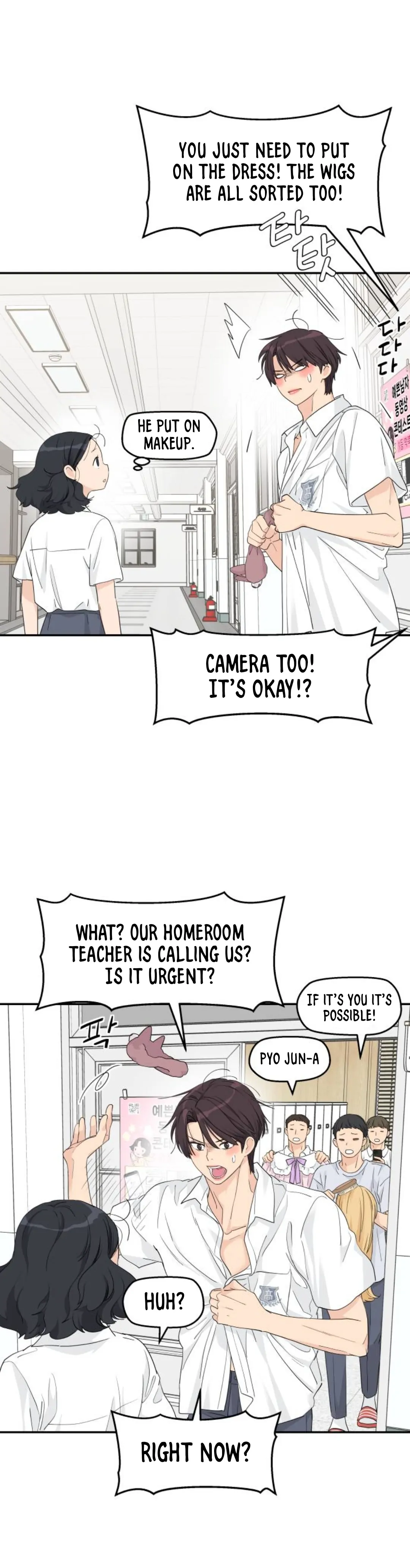 Manga Image