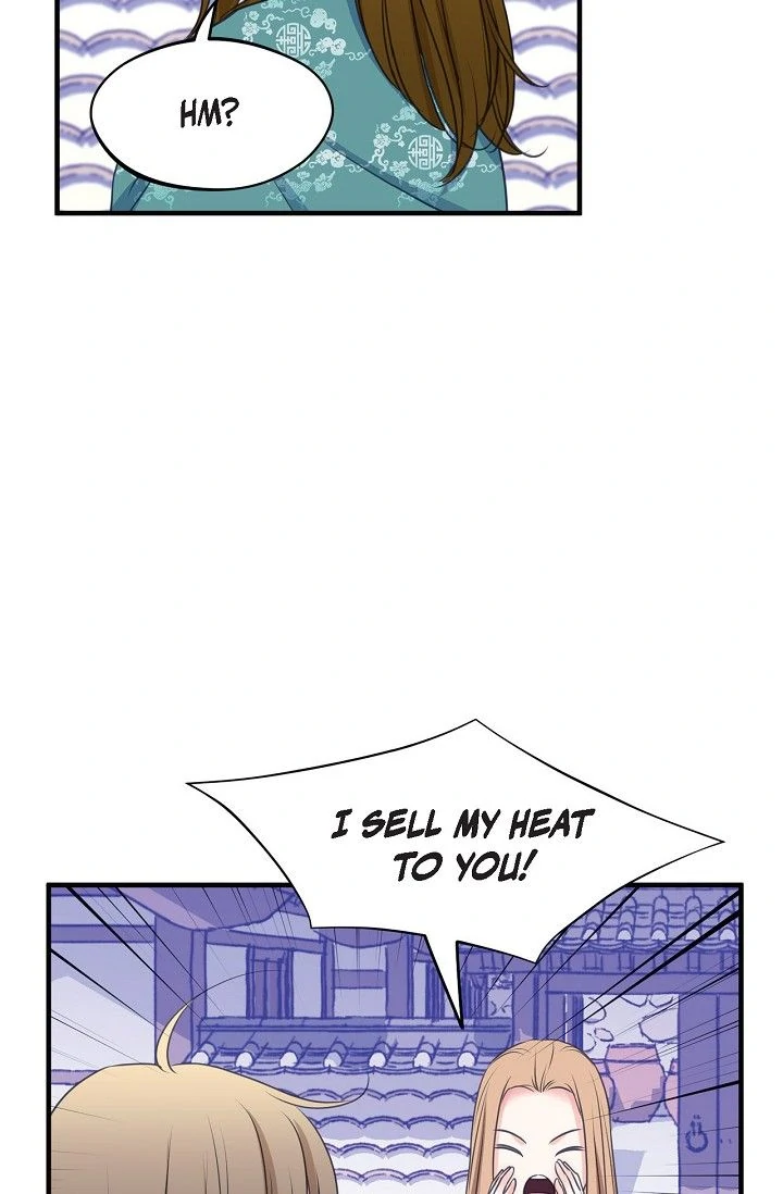 Sarasah Chapter 166 page 13