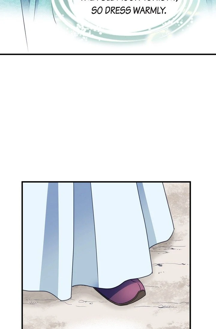 Sarasah Chapter 166 page 17