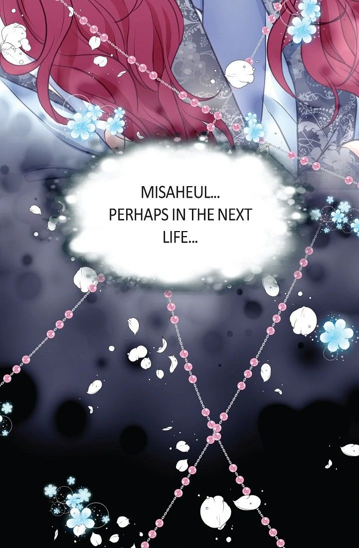 Sarasah Chapter 166 page 1