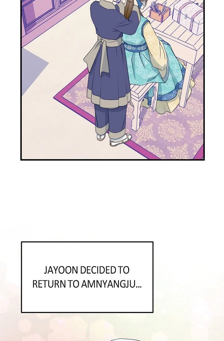 Sarasah Chapter 166 page 19