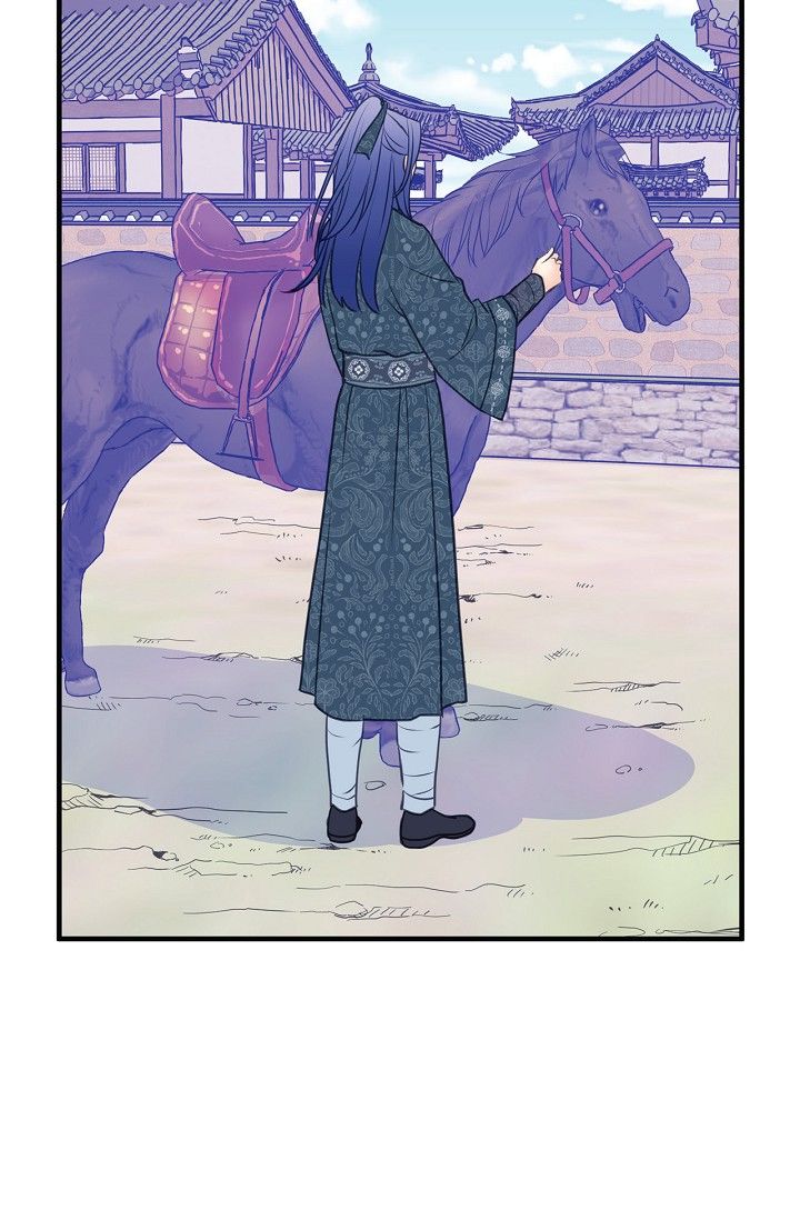 Sarasah Chapter 166 page 24