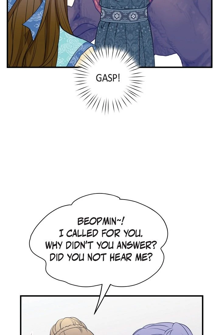 Sarasah Chapter 166 page 27