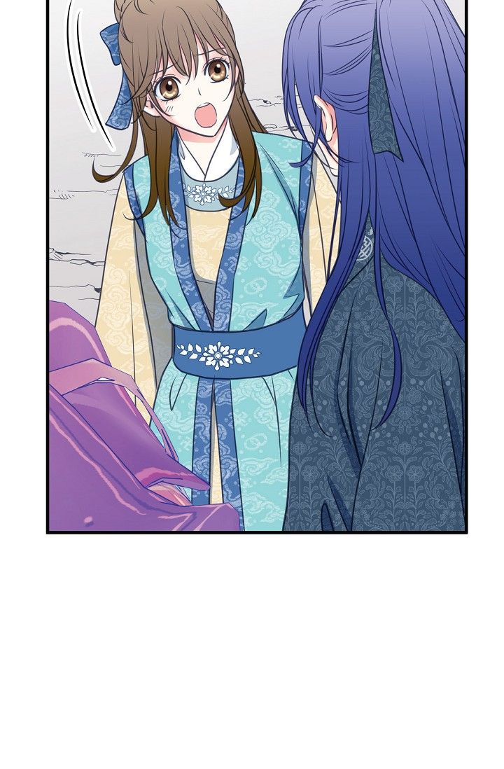 Sarasah Chapter 166 page 28