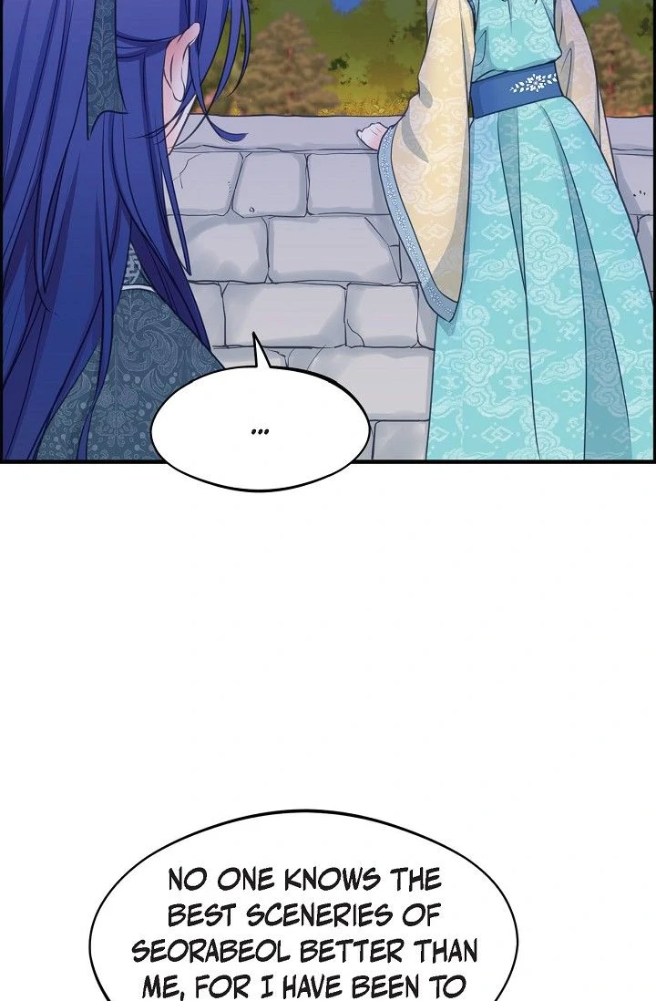 Sarasah Chapter 166 page 41