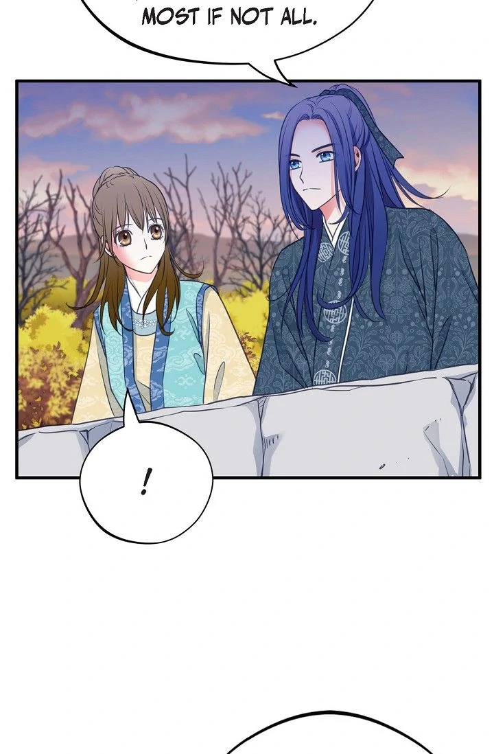 Sarasah Chapter 166 page 42