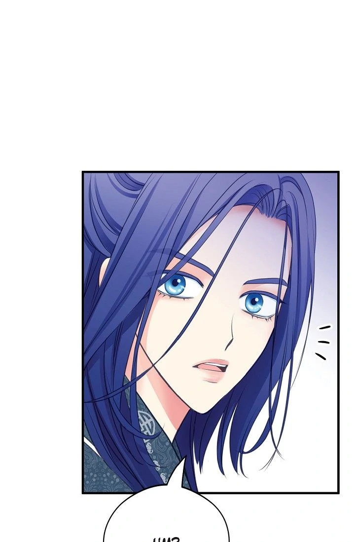Sarasah Chapter 166 page 44