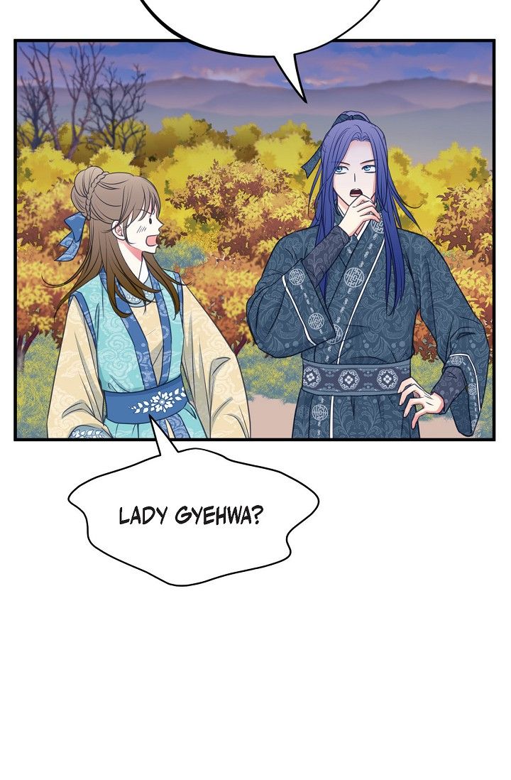 Sarasah Chapter 166 page 47