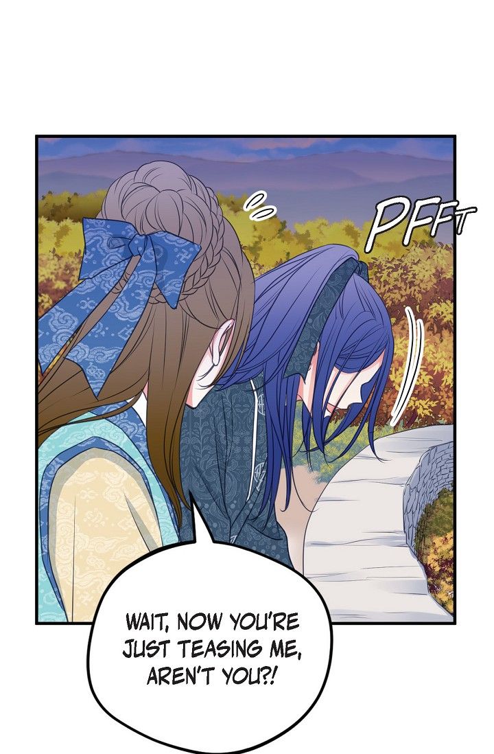 Sarasah Chapter 166 page 48