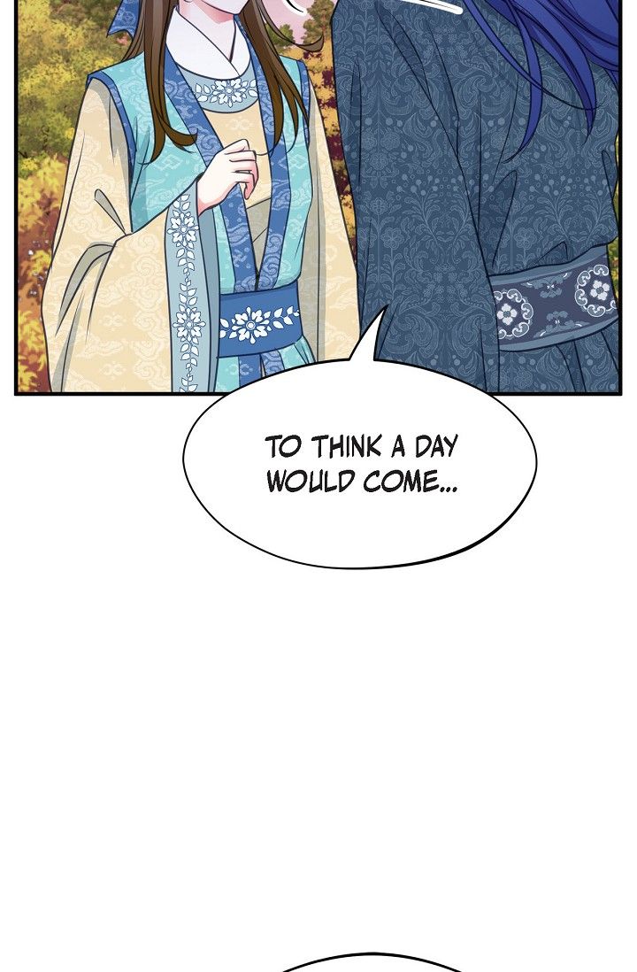 Sarasah Chapter 166 page 51
