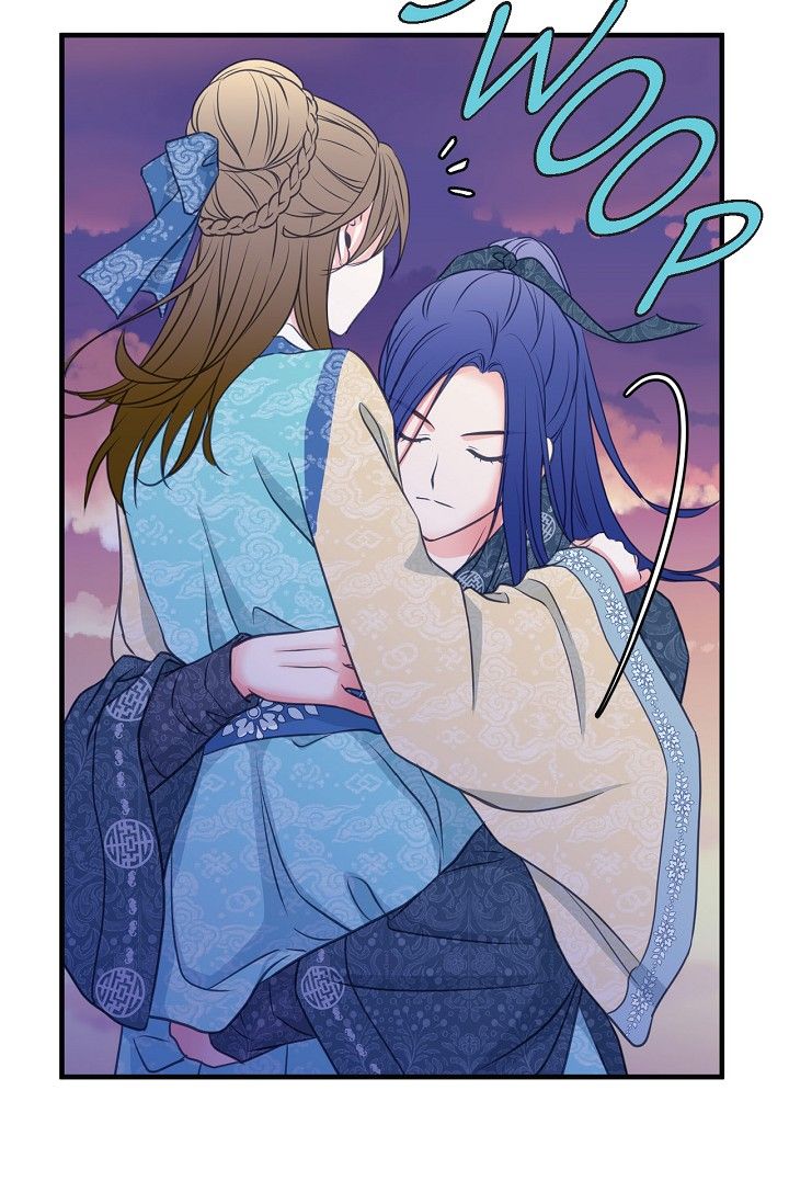 Sarasah Chapter 166 page 56