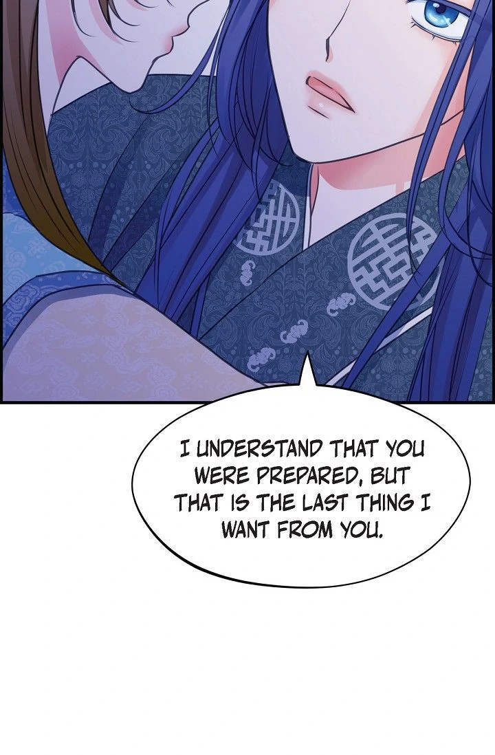 Sarasah Chapter 166 page 64