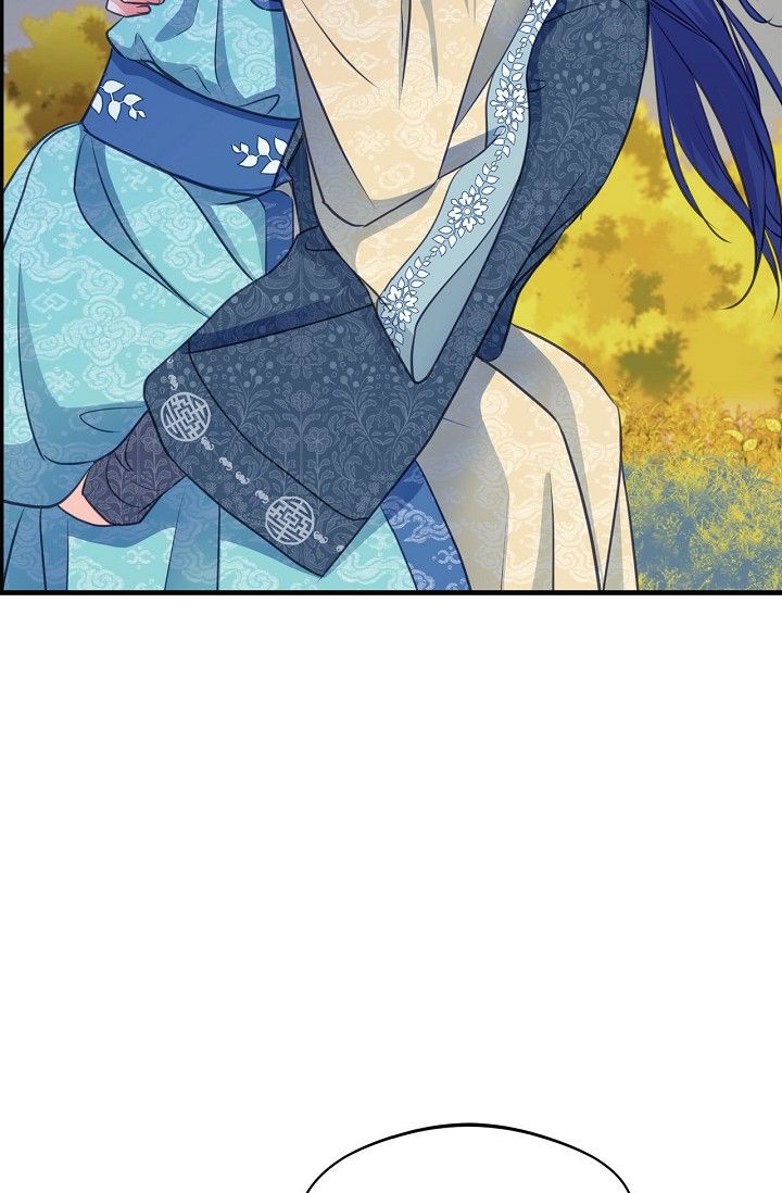 Sarasah Chapter 166 page 71