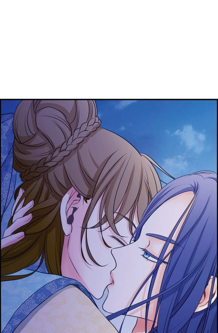 Sarasah Chapter 166 page 74