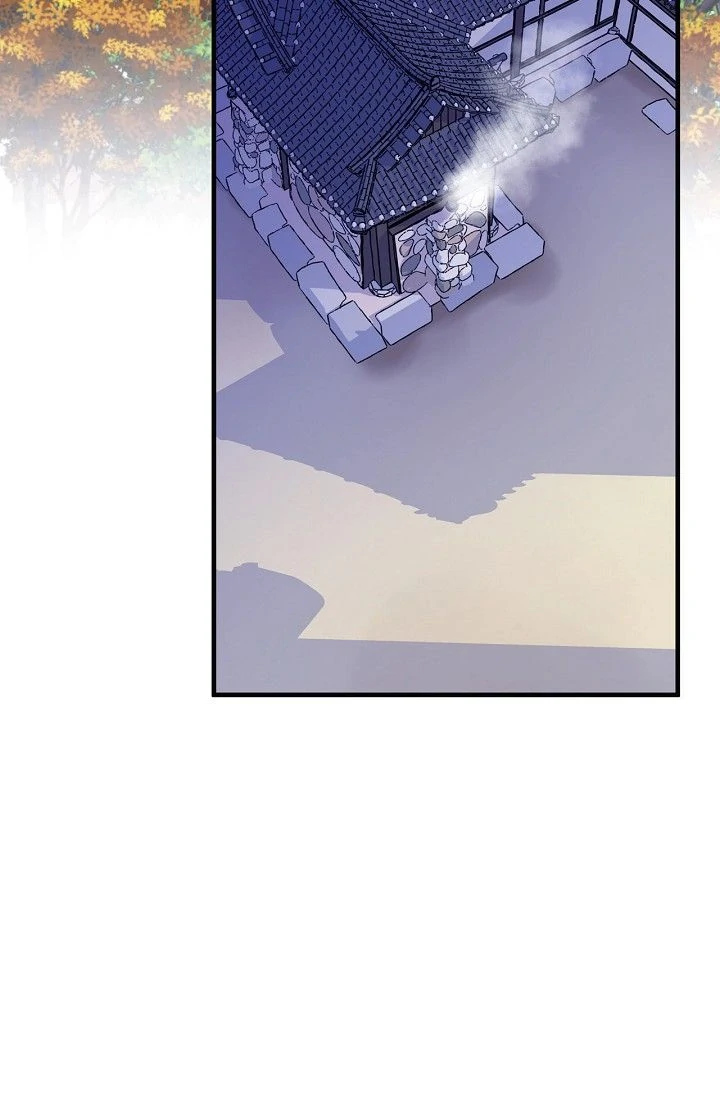 Sarasah Chapter 166 page 7