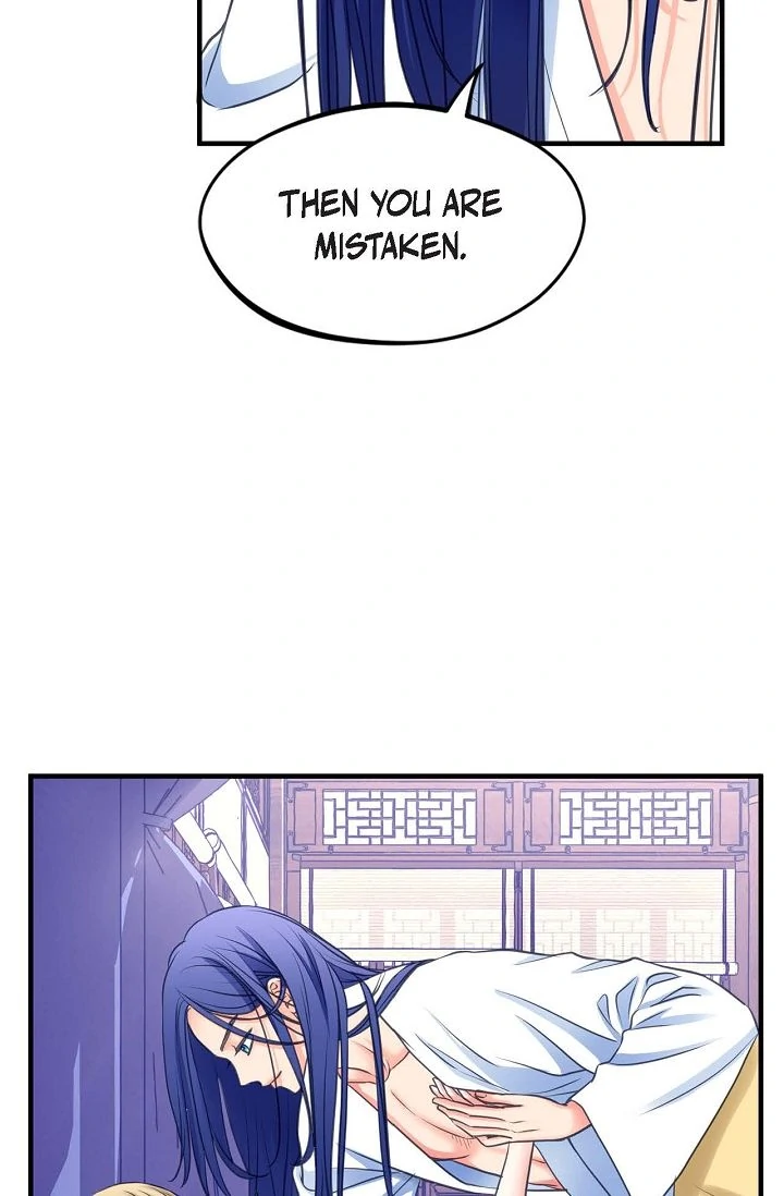 Sarasah Chapter 170 page 16