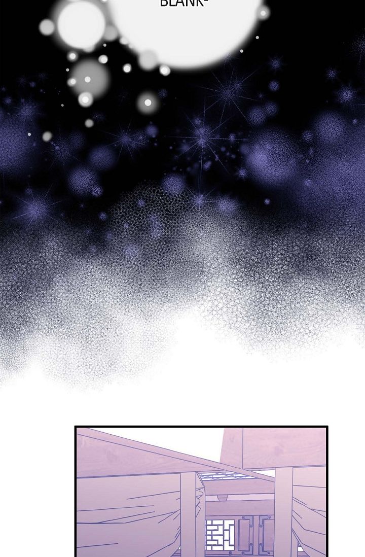 Sarasah Chapter 170 page 50