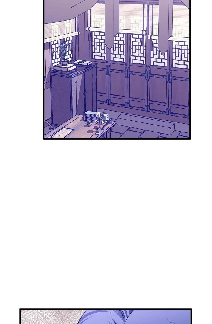 Sarasah Chapter 170 page 51