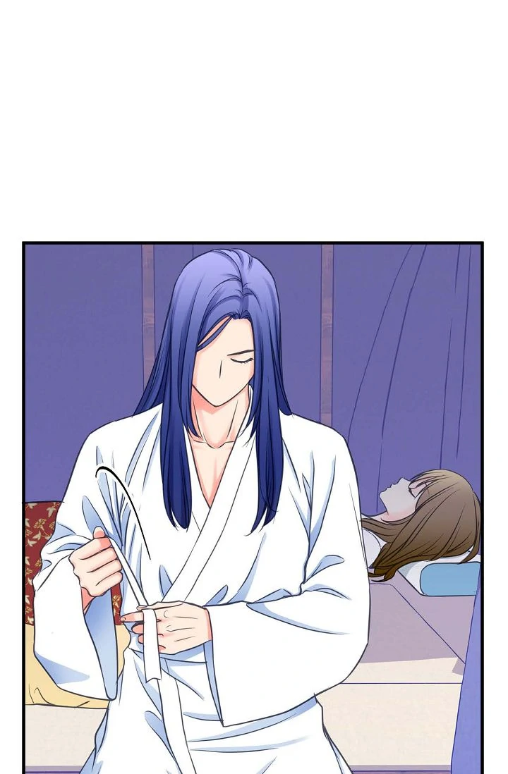Sarasah Chapter 170 page 65