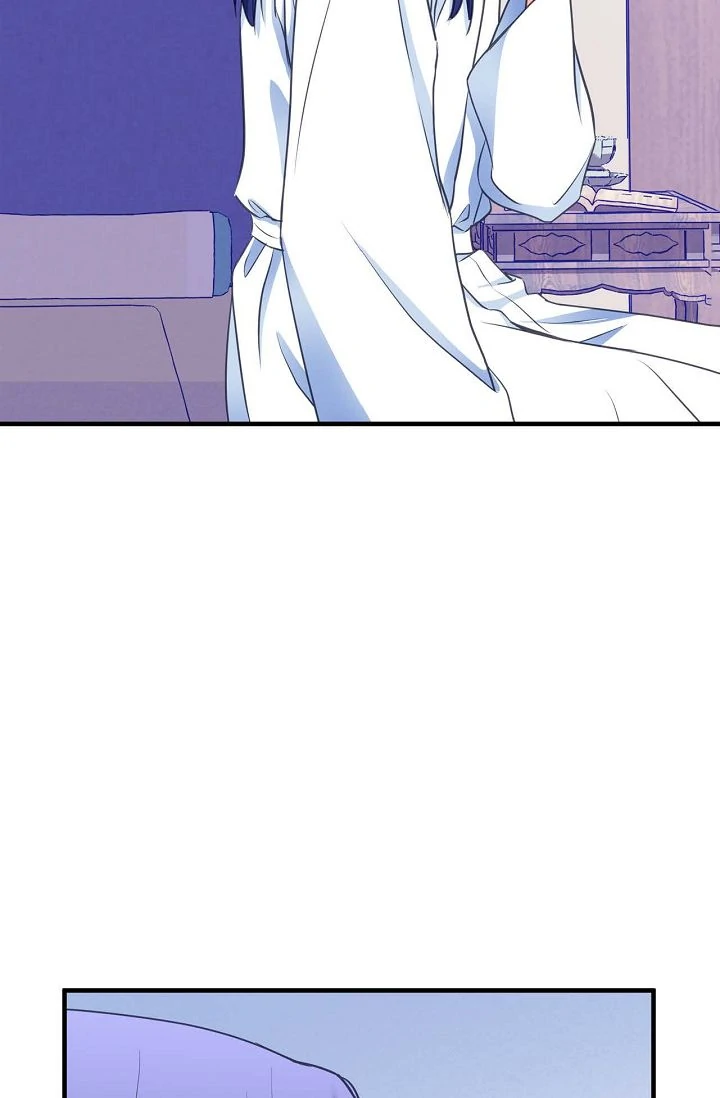 Sarasah Chapter 170 page 69