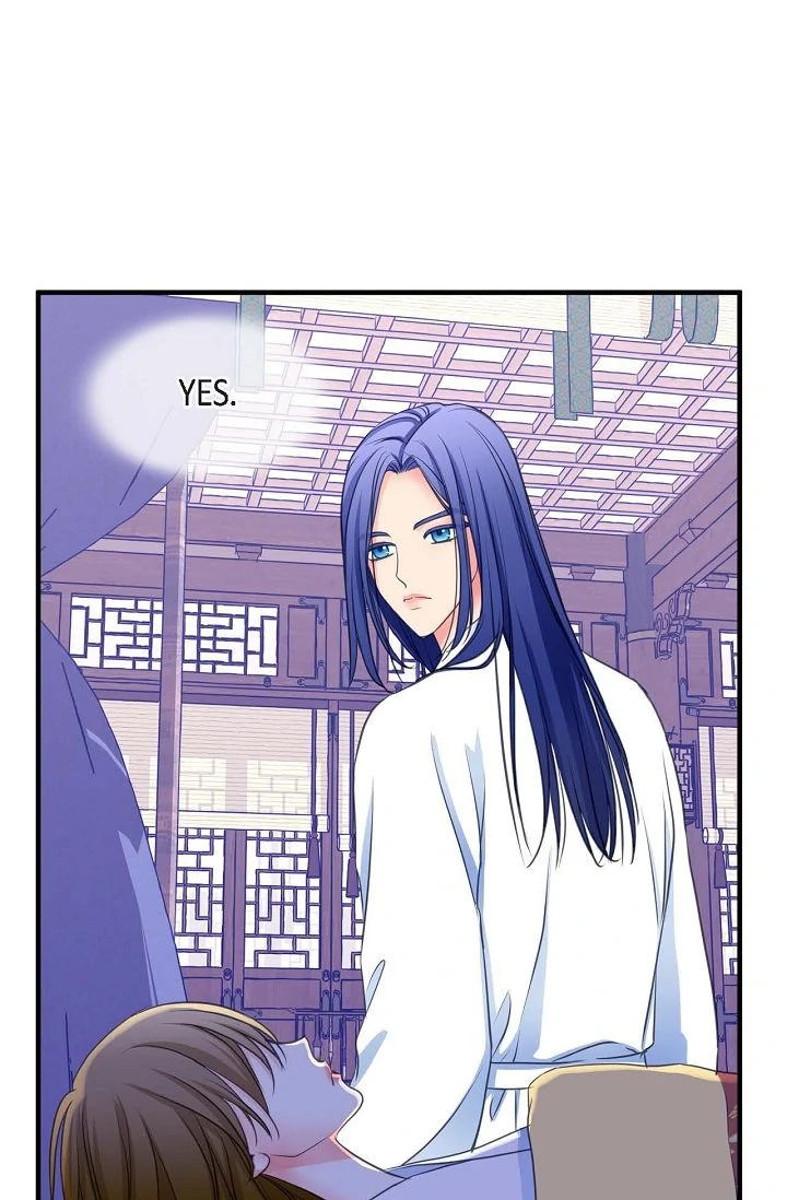 Sarasah Chapter 170 page 71
