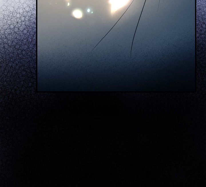 Sarasah Chapter 170 page 77