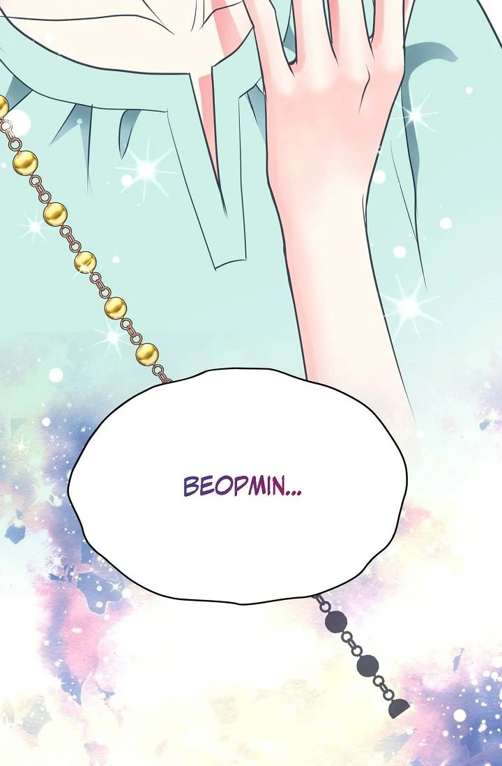 Sarasah Chapter 174 page 66