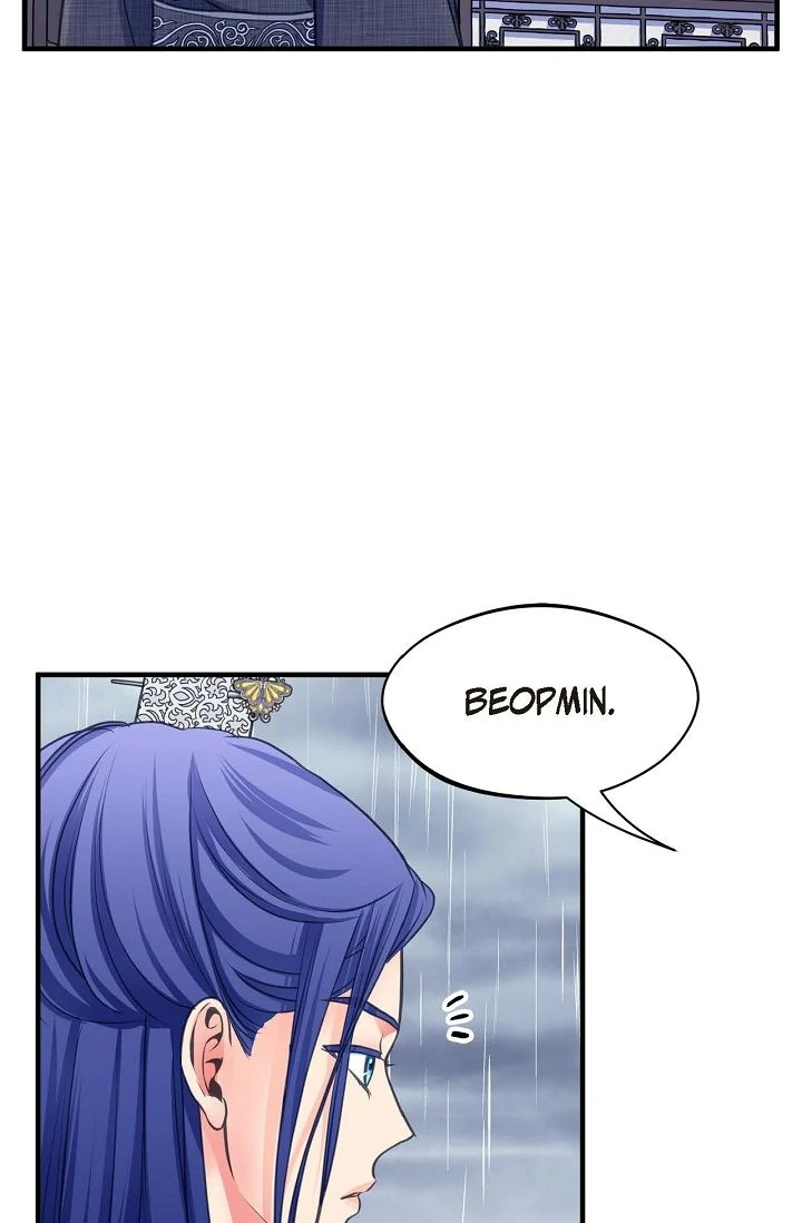 Sarasah Chapter 174 page 71