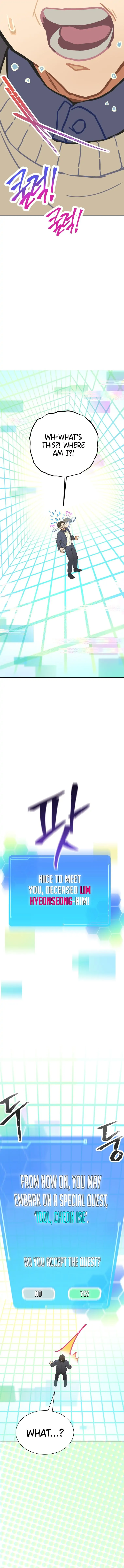 Manga Image