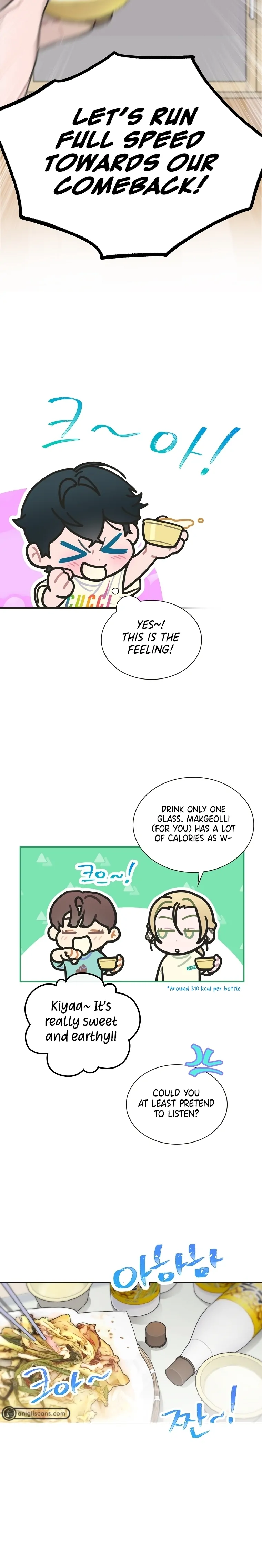 Manga Image