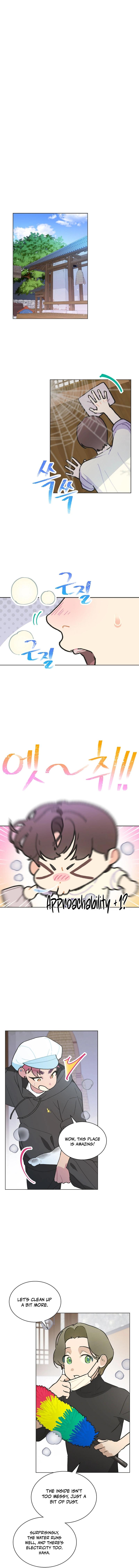 Manga Image