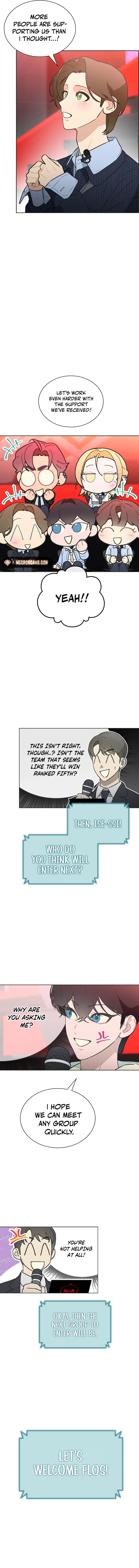 Manga Image