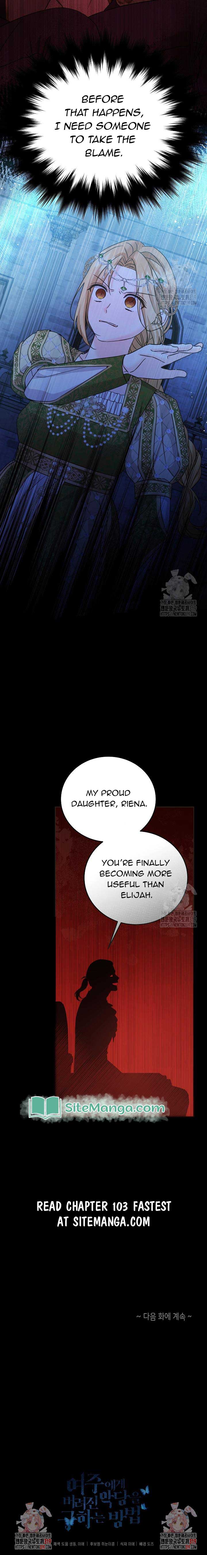 Saving the Villain Who was Abandoned by the Female Lead Chapter 102 page 13