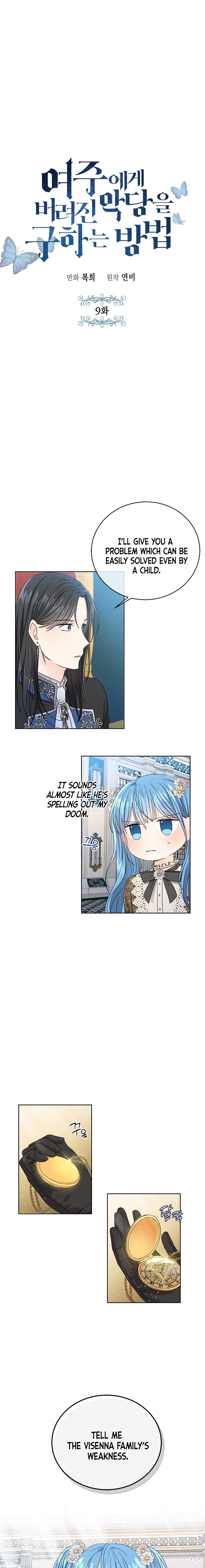 Manga Image