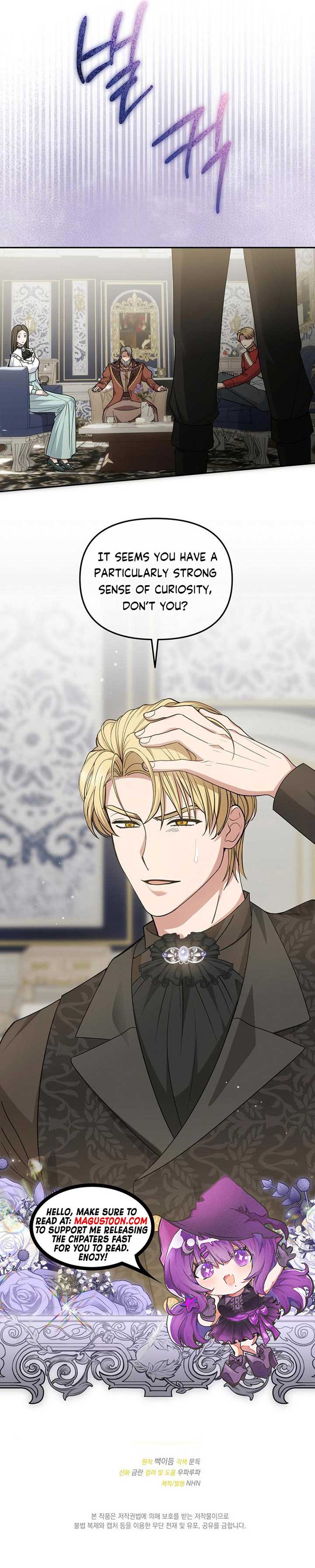 Savior Who Strangles Me Chapter 14 page 7
