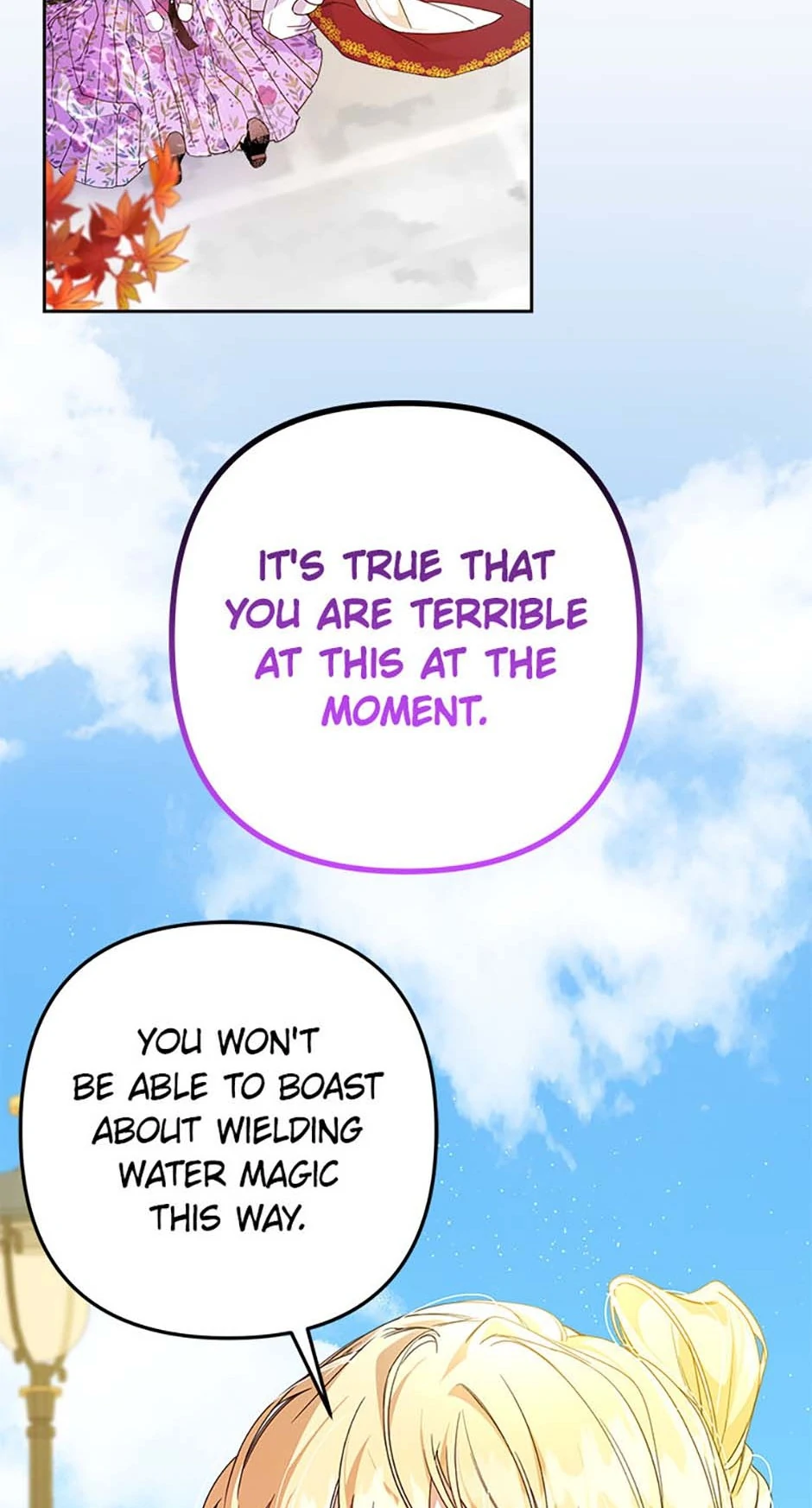 Manga Image