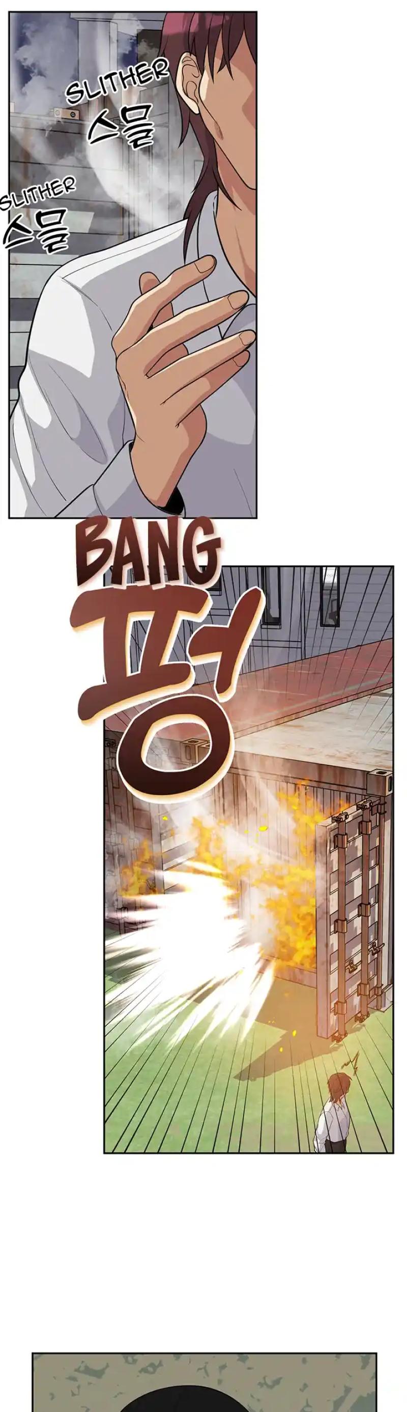 Manga Image