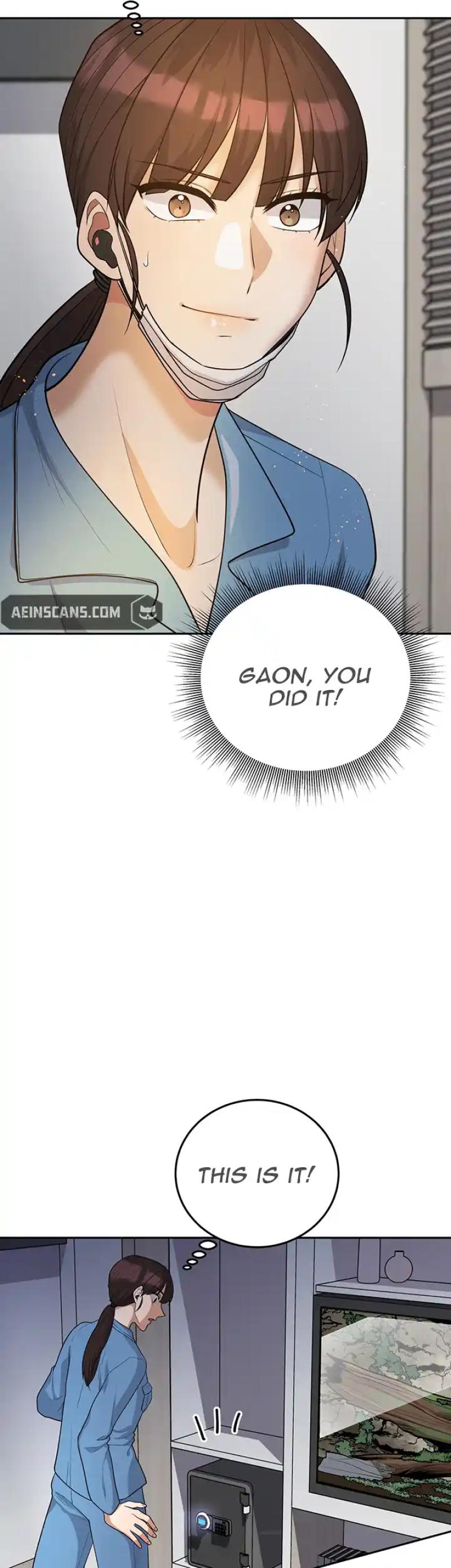 Manga Image