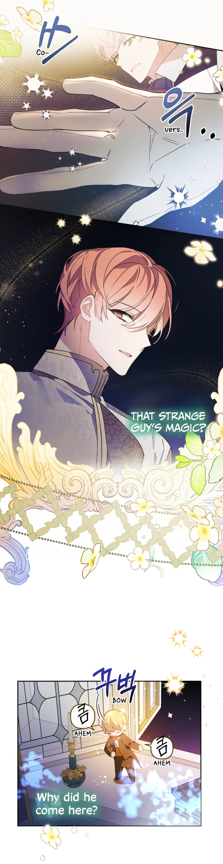 Manga Image