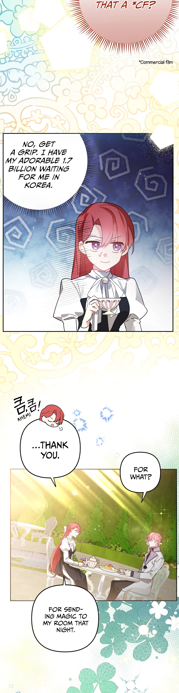 Manga Image