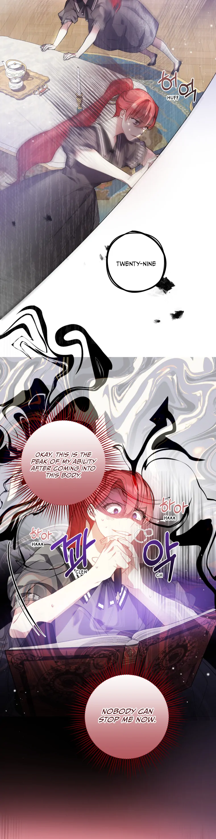 Manga Image