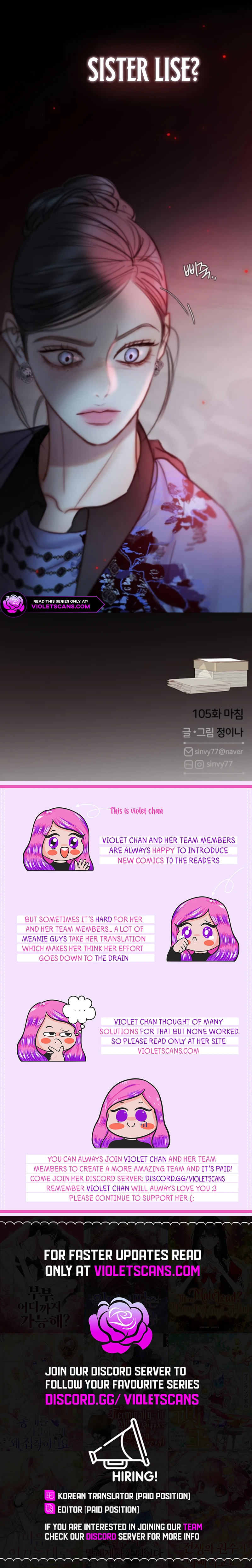 Selena Chapter 105 page 12
