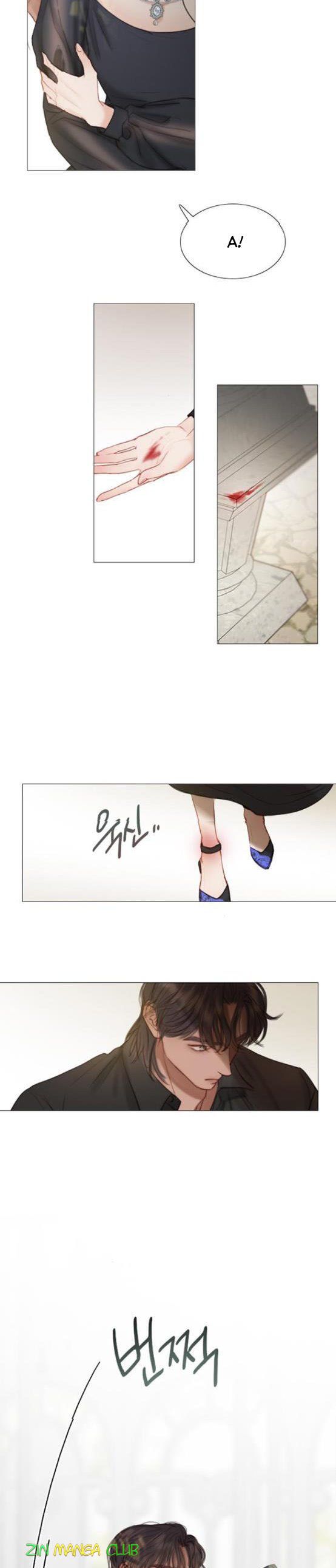 Selena Chapter 7 page 1
