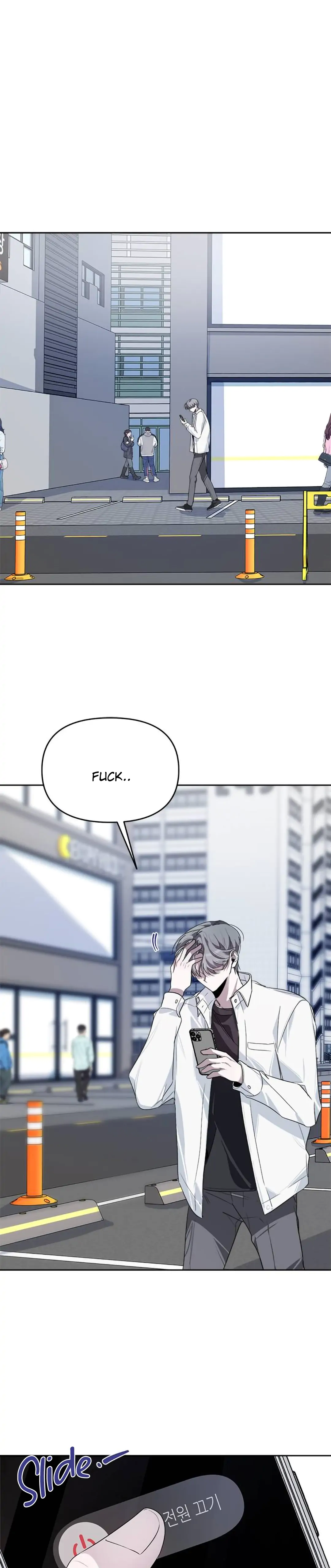 Senior is Bad! Chapter 14 page 1
