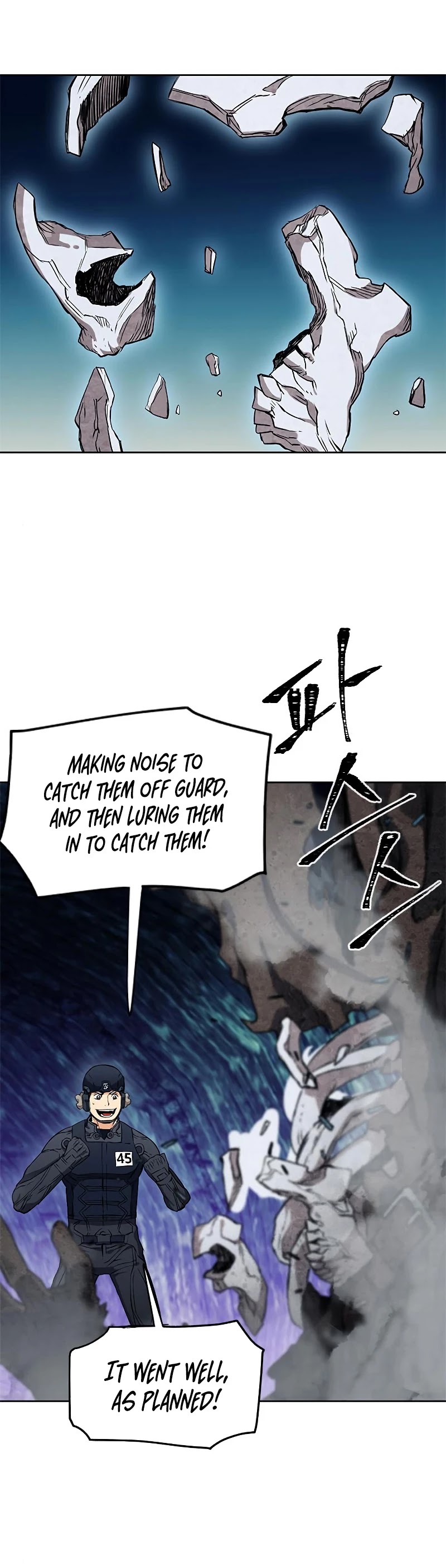 Manga Image
